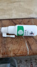 云南本草 牙痛宁喷剂非膏牙疼100%专用特殊效非药牙龈肿胀喷雾35ml 实拍图