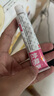 越洋外隐膏正品女性外阴痒止痒膏草本抑菌乳膏私处护理凝胶 实拍图