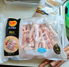 CP正大食品 鸡爪 净重2斤 单个鸡爪约40-50g 生鲜冷冻凤爪烧烤 实拍图