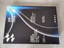 闪魔适用iPad pro钢化膜2025/24/21/22款air7/6/5/4保护膜11/12.9/13英寸高清抗蓝光平板膜 【加强版电镀双倍抗指纹】 2022款iPadair5/air4通用 实拍图