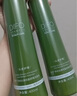 笛梵（DIFO）茶树去屑控油舒爽洗发水17热门商品400ml香氛洗发露留香持久清洁 实拍图