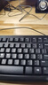 罗技（Logitech）MK121P(MK120)有线键鼠套装 鼠标键盘套装108键全尺寸 商用办公电脑  黑色 实拍图