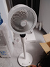 艾美特（AIRMATE）【天鹅PRO MAX】语音空气循环扇18档直流变频家用电风扇落地扇一级能效负离子净化 FA23-SRDI151 实拍图