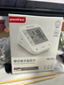 鱼跃（Yuwell）医用高精准电子血压计血压仪测血压测量仪器家用老人销量第一670A 实拍图