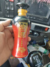 宣酒 红宣 浓香型白酒 40度 125ml 单瓶装 送礼 实拍图