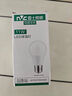 雷士（NVC）LED灯泡球泡家用商用大功率高亮节能11W正白光6500K【一级能效】 实拍图