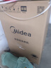 美的（Midea）波轮洗衣机全自动家用 MB90V33B 9公斤 一级能效节能 100%健康除螨 专利免清洗 宿舍租房 以旧换新 实拍图