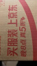 绿联磁吸无线充电宝10000毫安20W快充 兼容MagSafe外接电池可上飞机移动电源 适用iPhone苹果16/15小米 实拍图