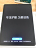 步步高AI学习机X3【国补减360元】学生平板 小学初中高中作业辅导护眼屏教材同步学新课标官方旗舰6+256G 实拍图