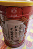 同仁堂北京同仁堂红豆薏米芡实粉赤小豆薏仁即食代餐粉500g/罐 实拍图