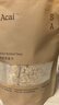 SO ACAI全粒纯燕麦片老式懒人早餐即食冲饮营养代餐隔夜燕麦澳洲1000g 实拍图