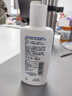 适乐肤屏障修护润肤乳C乳神经酰面霜身体乳便携装88ml 实拍图