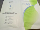 玉泽（Dr.Yu）维生素原B5速安特护冻干面膜6片装 实拍图