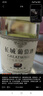 长城（GreatWall）干白葡萄酒橡木桶陈酿特级莎当妮750ML*6瓶（原箱包装） 实拍图