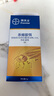 拜灭士拜耳蟑螂药5g*2 进口杀蟑胶饵室内一窝连环诱杀灭蟑螂家用 实拍图
