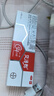 【大牌好药】艾洛松 糠酸莫米松乳膏 0.1%(15g:15mg)* 15g 用于湿疹汗疱疹 神经性皮炎 异位性皮炎 皮肤止痒平复瘙痒 非美国进口 实拍图