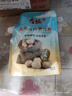 古松烘焙原料 土豆马铃薯淀粉200g 带嘴 烹调勾芡 二十年品牌 实拍图