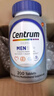 善存（Centrum）男士复合维生素200粒中老年50+银片 补充维生素C、B等多维矿物质 实拍图