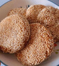 紫光园麻酱烧饼 糖火烧芝麻酱烧饼清真食品早餐烤箱空气炸锅食材 麻酱烧饼280g*8袋（32个） 实拍图