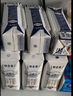 蒙牛特仑苏【0脂肪礼盒装】脱脂纯牛奶 250ml×16盒(3.6g优质乳蛋白)  实拍图