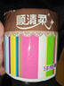 顺清柔有芯卷纸彩虹系列5层200g*27卷 冲厕易溶解卫生纸（整箱销售）  实拍图