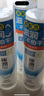 肌研极润爽肤水-清爽型170ml 玻尿酸补水保湿 湿敷水敏感肌面部护肤品 实拍图