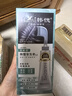韩愢果染膏 染发剂植物染发梳纯自然黑天然染发膏 盖白头发不沾头皮 实拍图