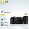 尼康（Nikon）Z30 微单相机 微单套机 无反相机 半画幅（Z DX 16-50mm+50-250mm 双镜头）4K超高清视频 实拍图