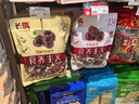 伊利安慕希希腊风味早餐酸奶原味205g*16盒 礼盒装 实拍图