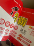 2025版 学霸提优大试卷三年级下册语文人教部编全国通用版 经纶5星3下测试卷期中期末考试单元卷子 实拍图
