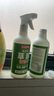 巨奇严选 高浓度草酸清洗剂500ml*2瓶厕所马桶清洁剂瓷砖除垢剂洁厕液 实拍图