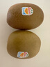 佳沛（zespri）新西兰阳光金奇异果原箱 16粒巨无霸 单果重约202-230g   猕猴桃 实拍图