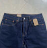 Levi's李维斯25春夏新款男士505直筒美式怀旧复古商务休闲牛仔裤 牛仔蓝 32 (32) 实拍图