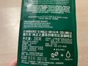 星巴克（Starbucks）精品烘焙咖啡豆 阿拉比卡豆 哥伦比亚200g中烘黑咖啡 实拍图