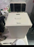 美的（Midea）小魔方电热水瓶电水瓶饮水机 烧水壶电水壶电热水壶 316L不锈钢保温恒温一体可拆 国家补贴 20FPro 实拍图