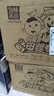 泉林本色抽纸 3层133抽*15包S码 整箱宝宝面巾纸 天然健康呵护敏感肌  实拍图