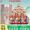 泸州老窖 泸州特酿Q9 42度浓香型白酒整箱500ml*6瓶年货送礼宴请礼盒装 实拍图