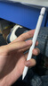 益博思iPad电容笔【2025升级】适用iPad11触控笔Air7磁吸平板apple pencil二代一代三代pro平替触屏手 T8Pro蓝牙款C口【功能秒切换/高效生产力】 实拍图