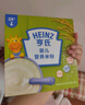 亨氏婴幼儿原味米粉400g*3宝宝辅食二价铁维生素米糊米粉6月+ 实拍图