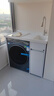 顾家家居（KUKA）洗衣机一体柜伴侣台盆阳台洗衣机柜太空铝洗衣柜G-07401 100cm|典雅白左盆|右盆找客服 实拍图