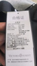 VICTORIATOURIST单肩包男士胸包大容量潮流斜挎包机车骑行邮差包休闲挎包A518 实拍图