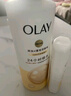 OLAY玉兰油补水滋润沐浴露 椰奶香530g 锁水 男女士通用 新旧包装随机 实拍图