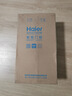 海尔 (Haier)  智能门锁 指纹锁 密码锁 家用防盗门 智能联网 电子锁 V17Pro标准锁【3.5英寸屏+猫眼】 实拍图