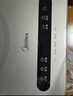 美的（Midea）电磁炉电陶炉 家用2200W大功率  电磁灶火锅炉爆炒定时电磁炉 二级能效国家补贴C22-Micca709 实拍图