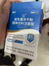 江中益生菌12000亿成人儿童孕妇中老年人通用肠胃道调理活性菌2g*20袋 实拍图