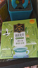 茶口乐鲜茶冷萃茶叶含片润喉糖清新口气润嗓口香【雨前龙井】27g*3瓶 实拍图