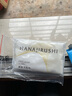 花印水漾洁净洗面奶150g*2氨基酸深层清洁卸防晒控油洁面乳控油舒缓 实拍图