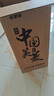 美菱（MeiLing）茶吧机家用多功能一体柜 下置式旗舰新款富锶矿化底部上水智能恒温饮水机MY-DAN7001【手机遥控】 实拍图