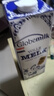 荷高（Globemilk）荷兰原装进口 3.7g优乳蛋白全脂纯牛奶 1L*6 营养高钙早餐奶 实拍图