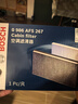 博世(BOSCH)单效空调滤芯汽车空调滤清器0986AF5267(适用于日产奇骏/逍客/雷诺科雷傲 KOLEOS 2.0L/2.5L等) 实拍图